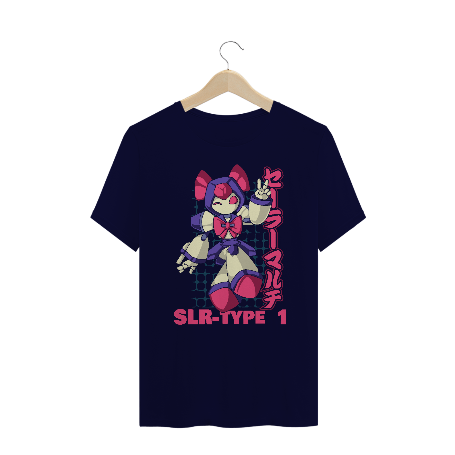 Sailor Multi