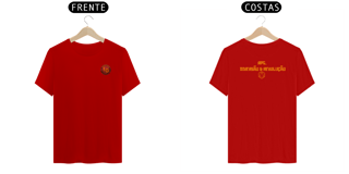 Nome do produto Lenindragons 1917