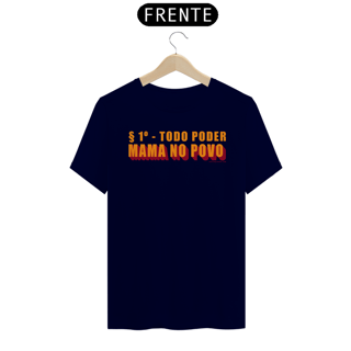 Nome do produto Camisa Todo poder