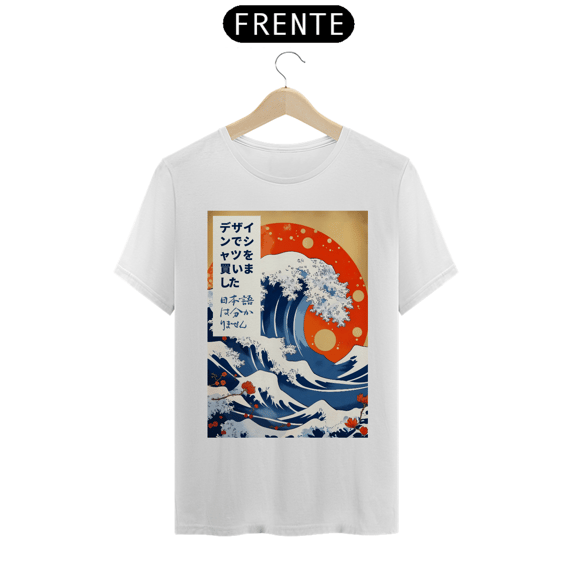 Camiseta Classic Ondas de Hokusai