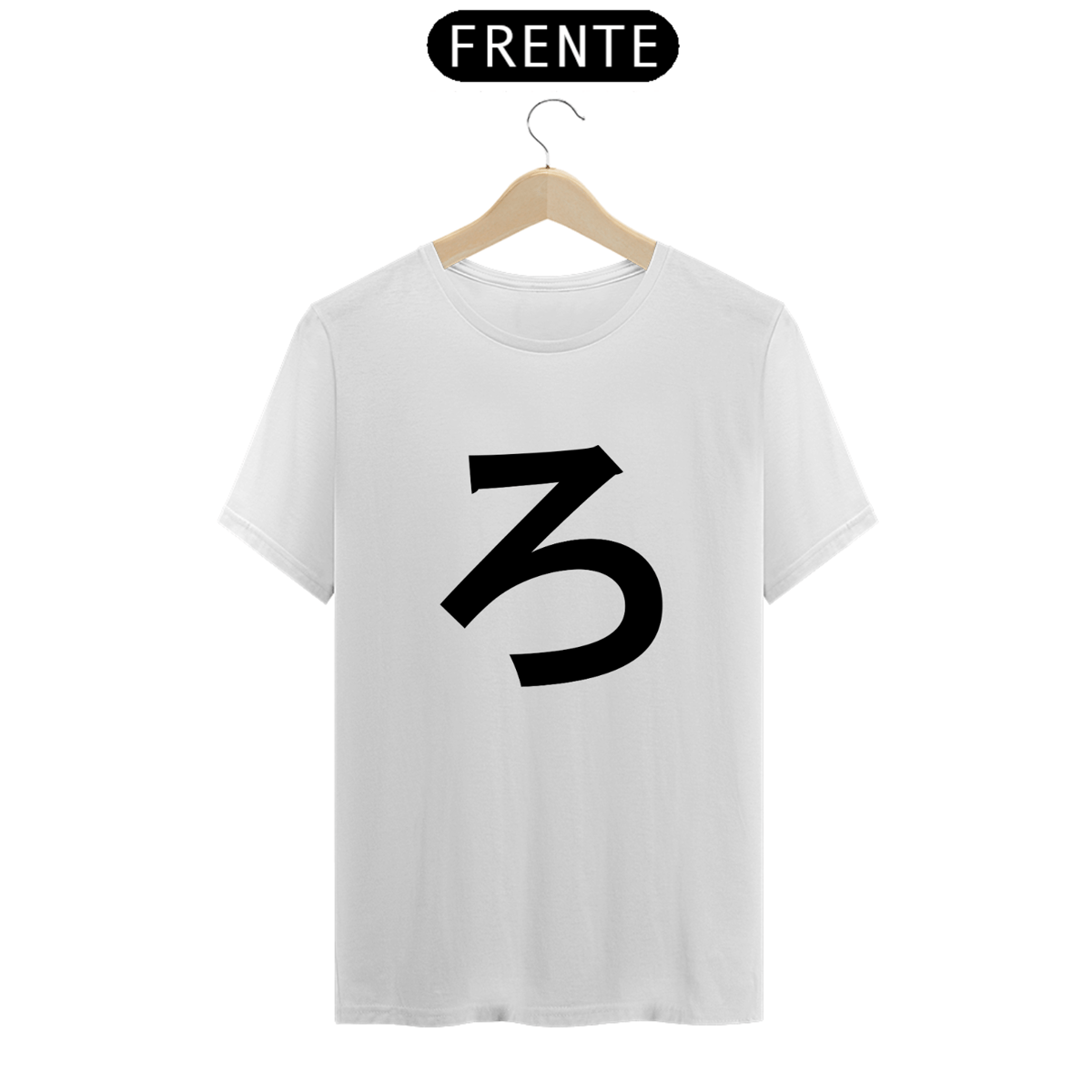 Nome do produto: Camiseta Classic Hiragana RO ろ