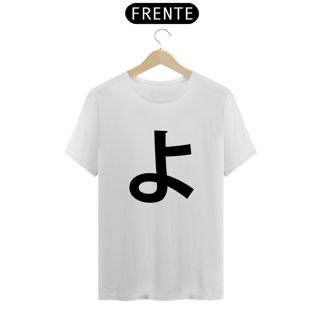 Nome do produtoCamiseta Classic Hiragana YO ょ