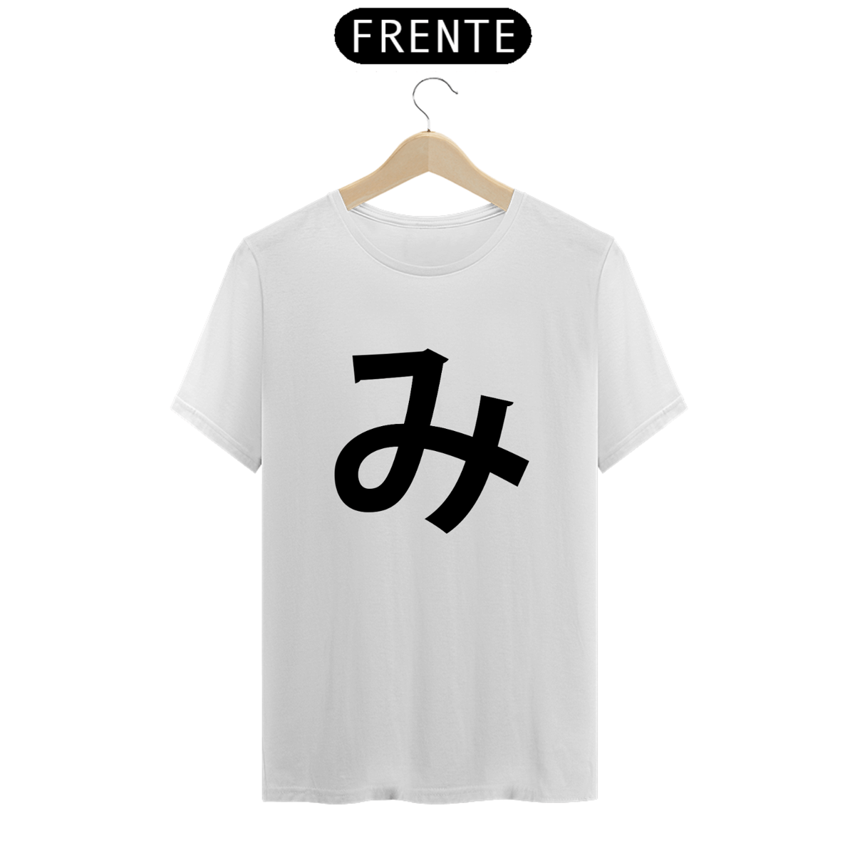 Nome do produto: Camiseta Classic Hiragana MI み