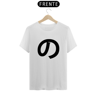 Camiseta Classic Hiragana NO の