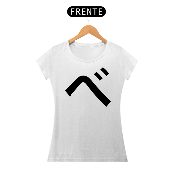 Camiseta Baby Long Hiragana BE べ 