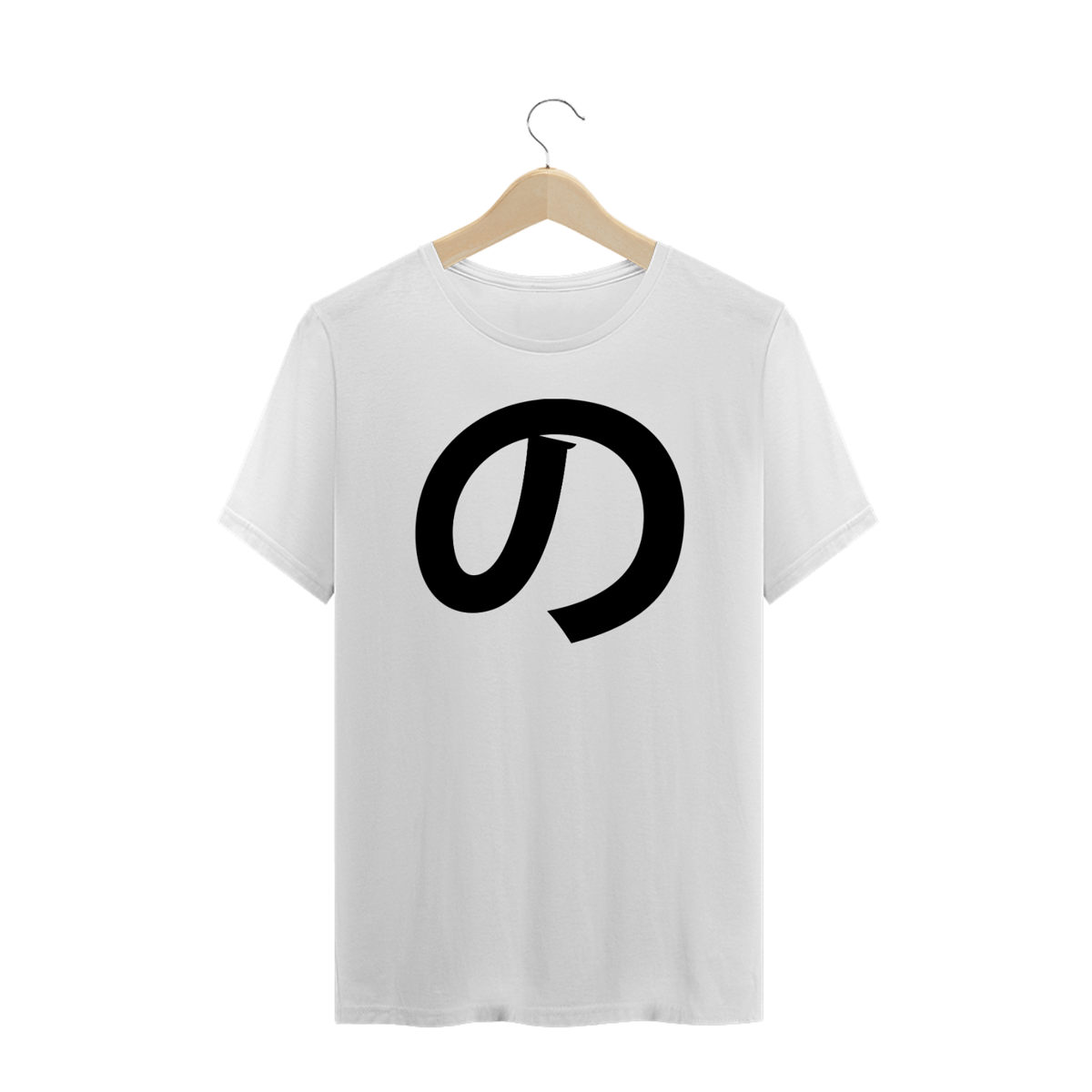 Nome do produto: Camiseta Plus Size Hiragana NO の