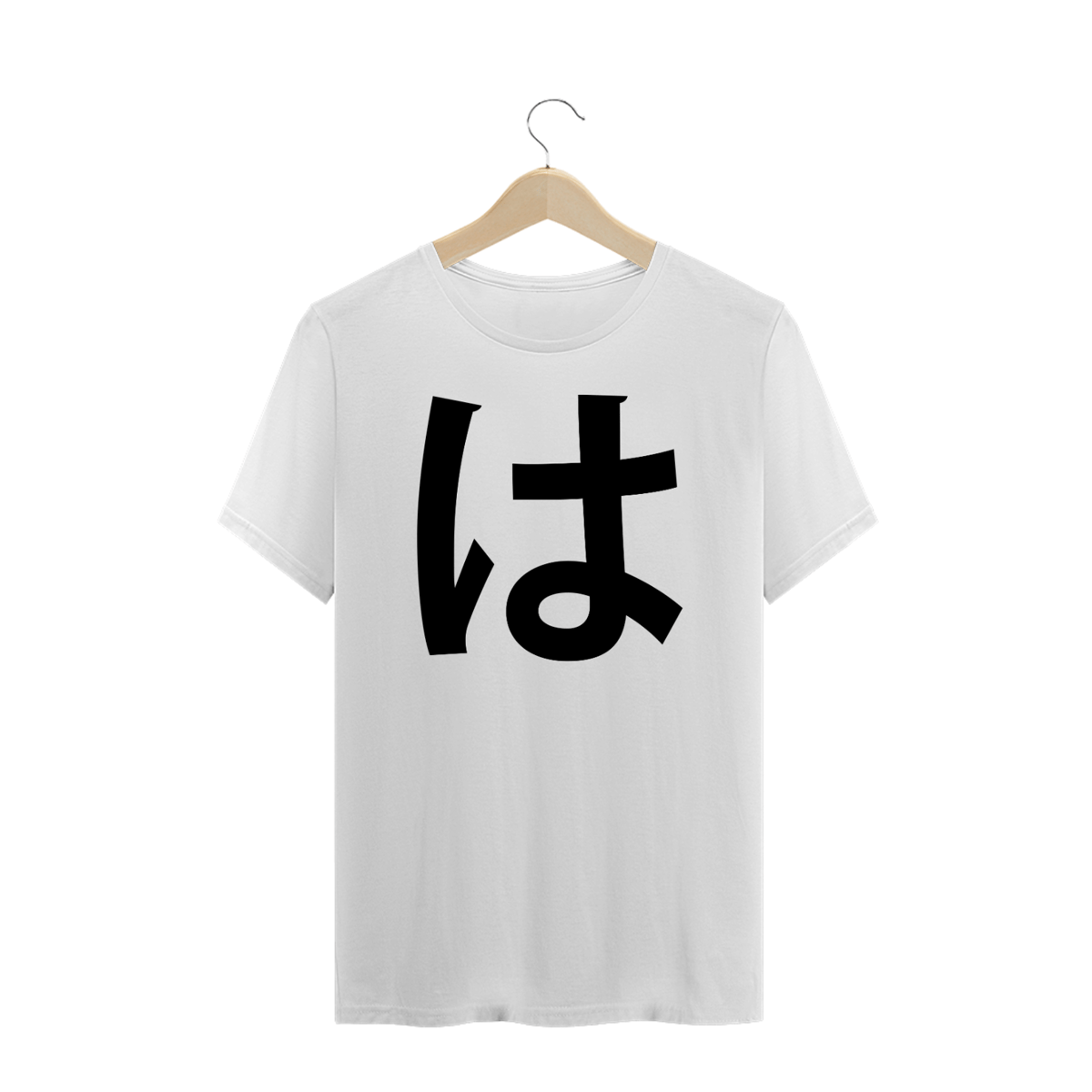 Nome do produto: Camiseta Plus Size Hiragana HA は