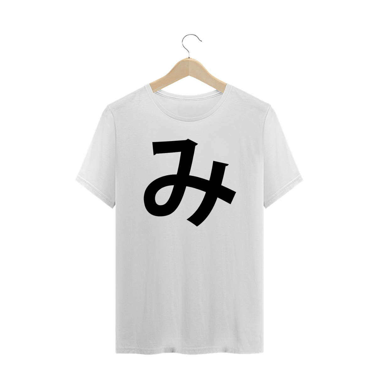 Nome do produto: Camiseta Plus Size Hiragana MI み