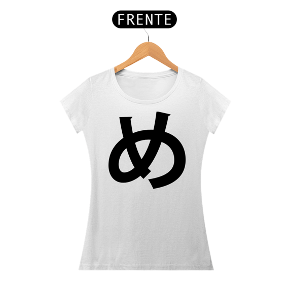 Camiseta Baby Long Hiragana ME め