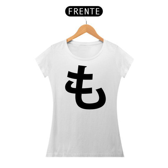 Camiseta Baby Long Hiragana MO も