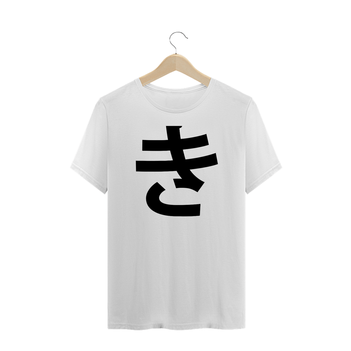 Nome do produto: Camiseta Plus Size Hiragana KI き