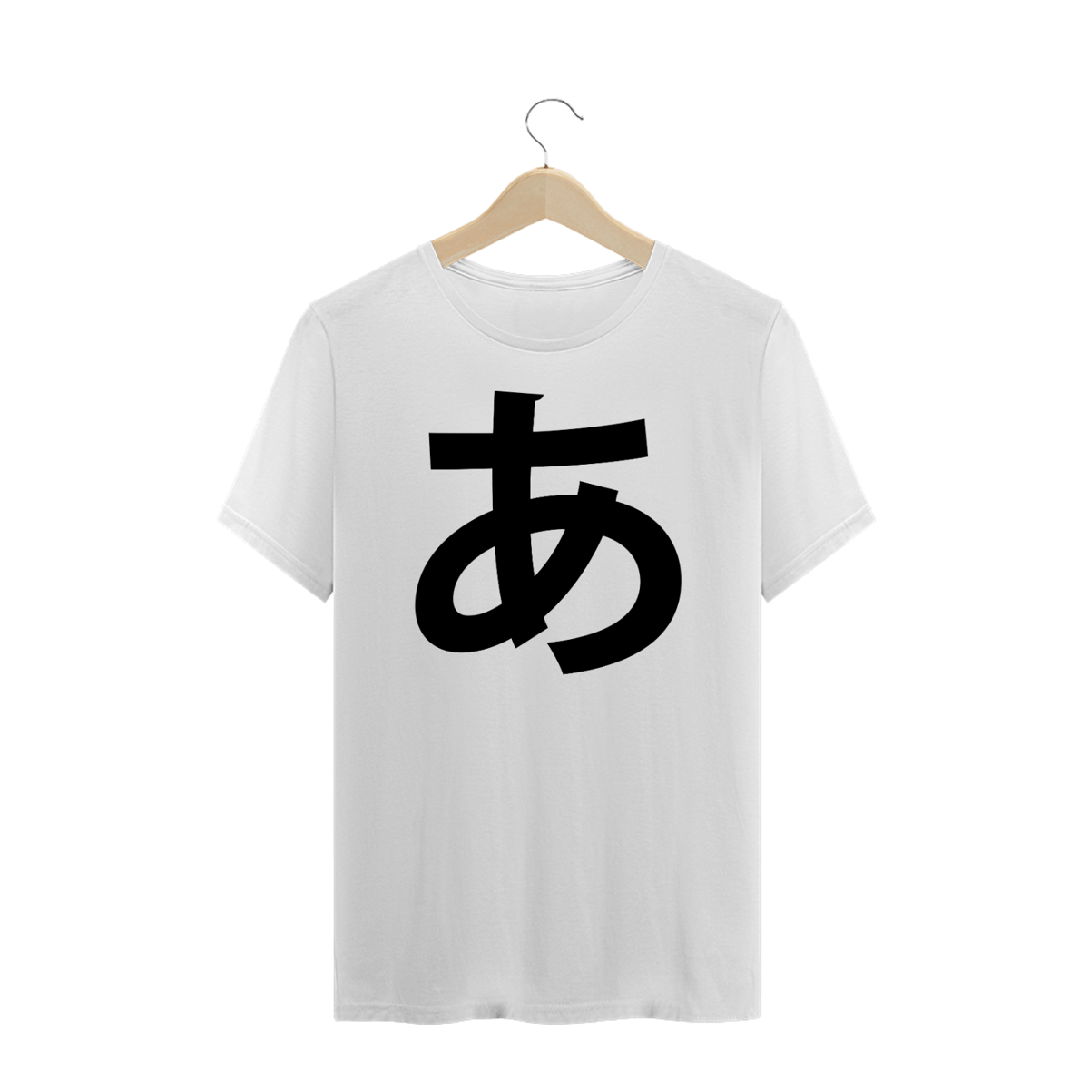 Nome do produto: Camiseta Plus Size Hiragana A あ