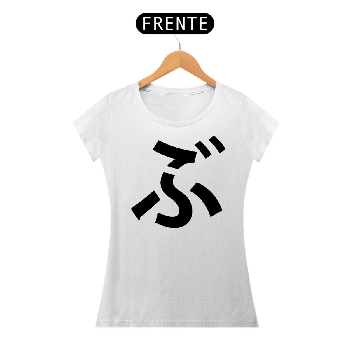 Nome do produto: Camiseta Baby Long Hiragana BU ぶ 