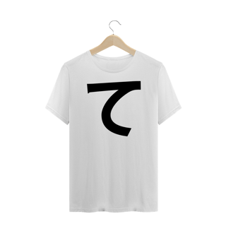 Camiseta Plus Size Hiragana TE て
