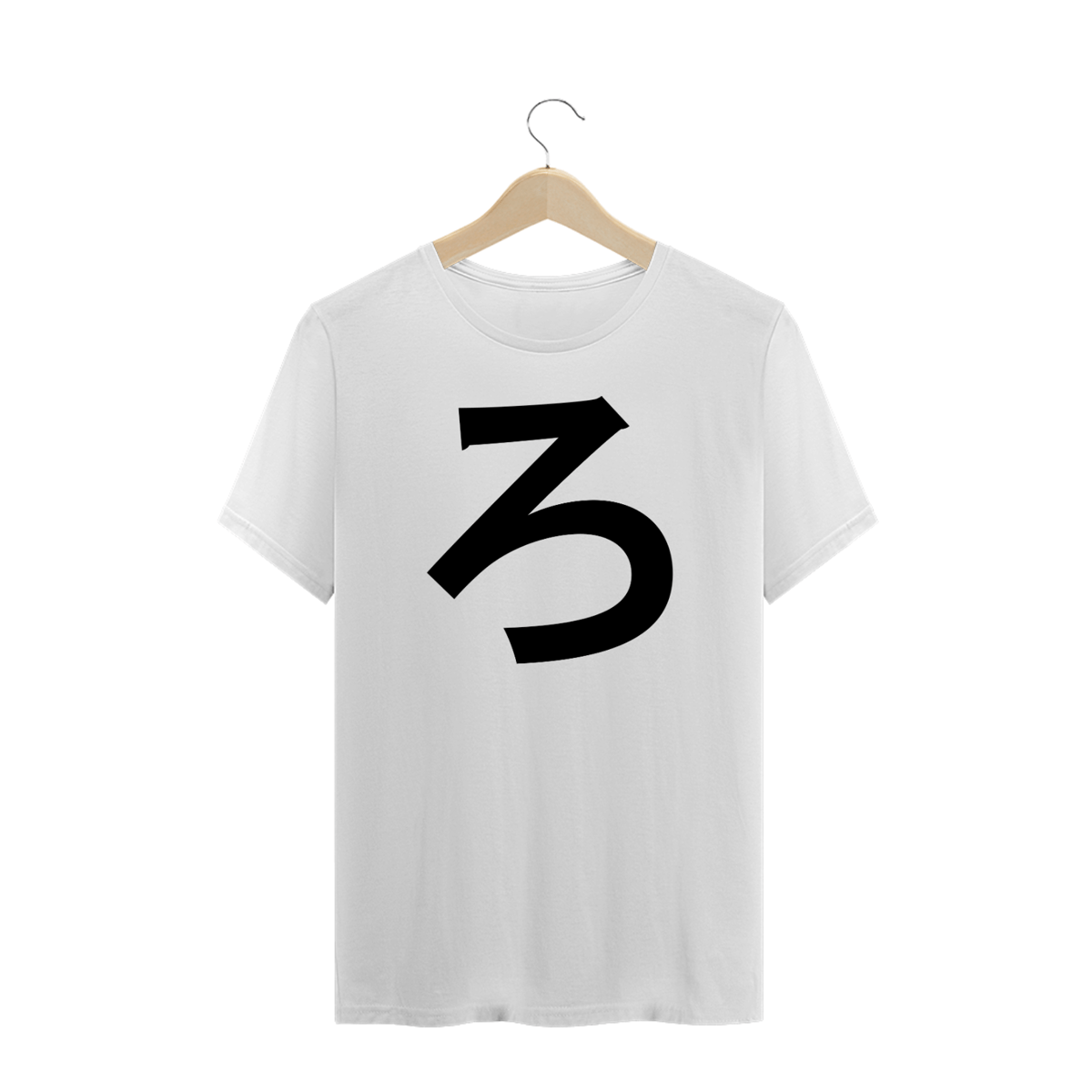 Nome do produto: Camiseta Plus Size Hiragana RO ろ