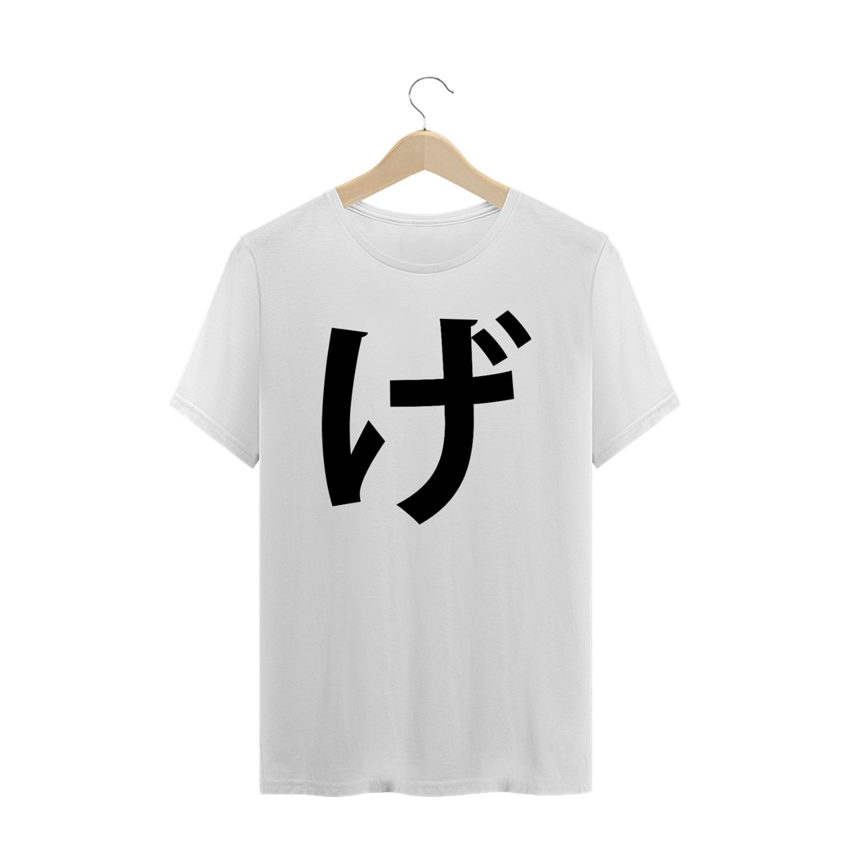 Nome do produto: Camiseta Plus Size Hiragana GE げ 