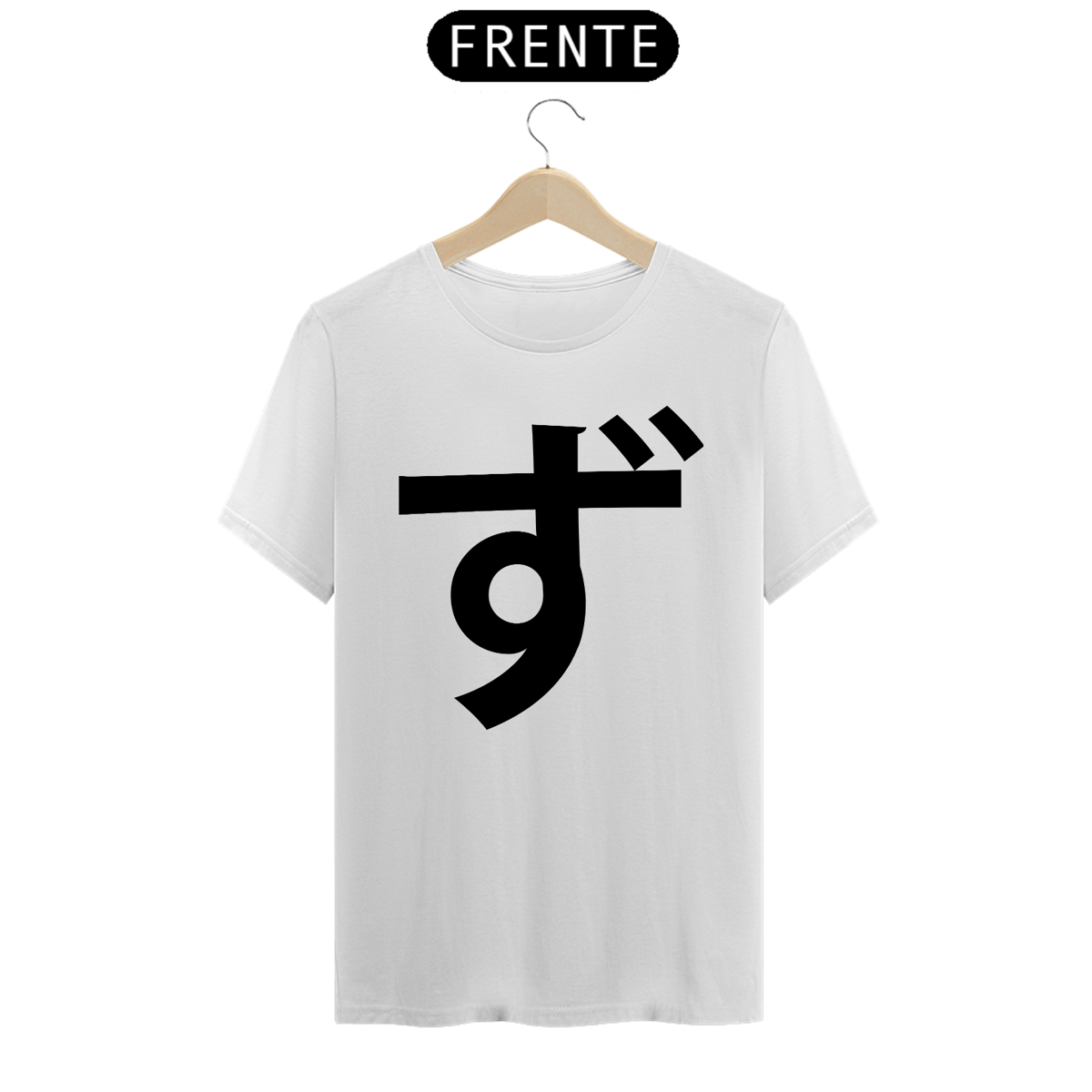 Nome do produto: Camiseta Classic Hiragana ZU ず 