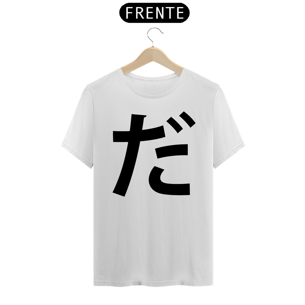 Nome do produto: Camiseta Classic Hiragana DA だ 