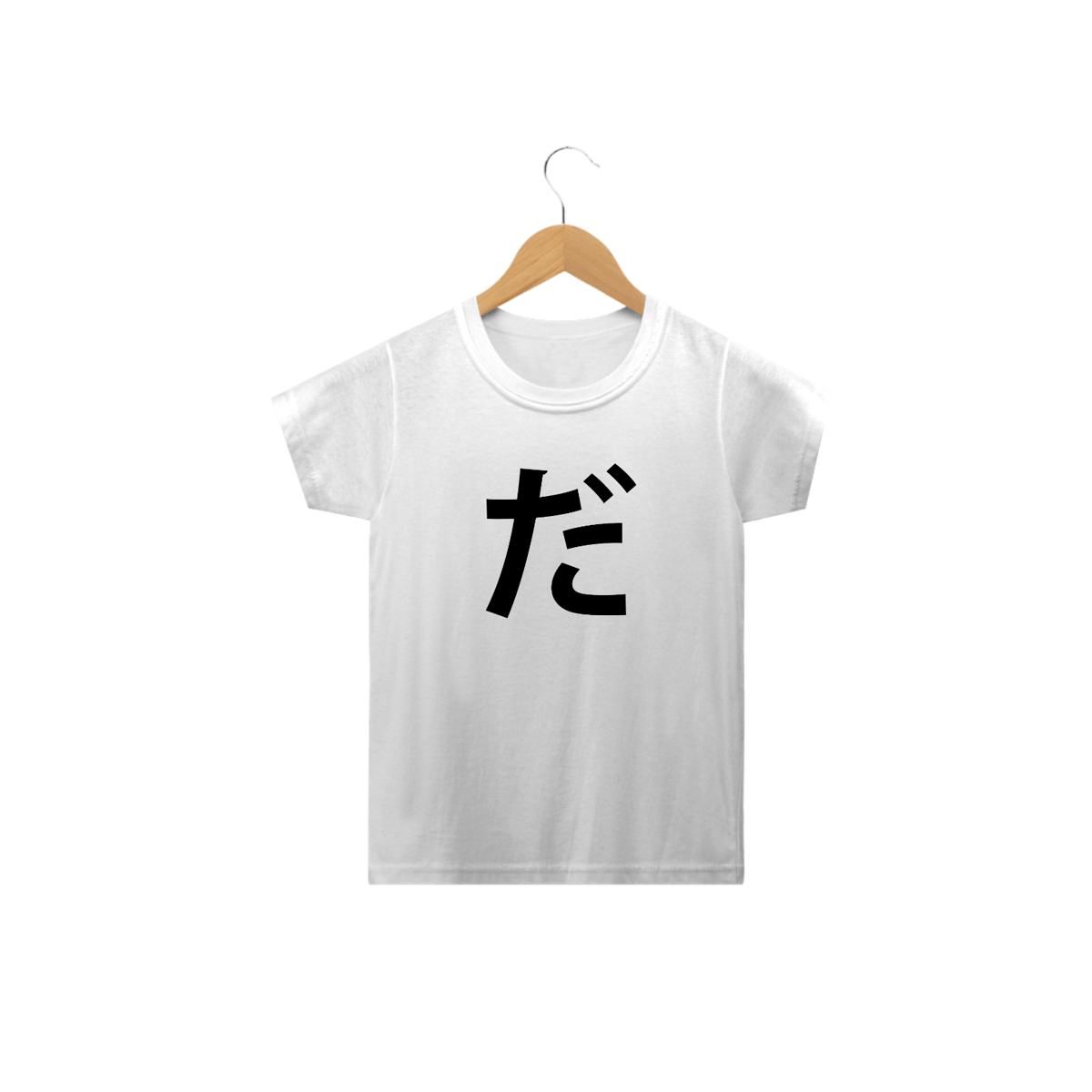 Nome do produto: Camiseta Infantil Hiragana DA だ 