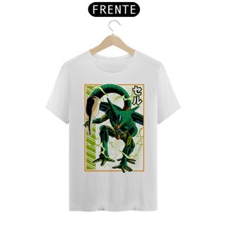 Nome do produto Camisa Cell - Dragon Ball 