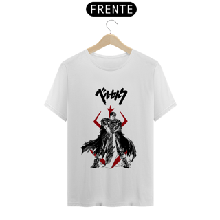 BERSERK - VERSAO BRANCA