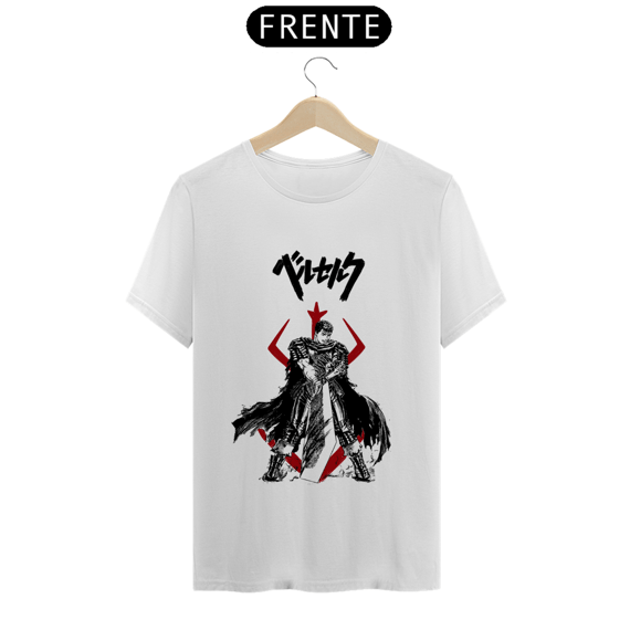 BERSERK - VERSAO BRANCA