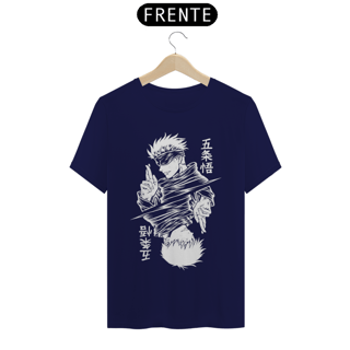 Nome do produto satoro gojo - street wear