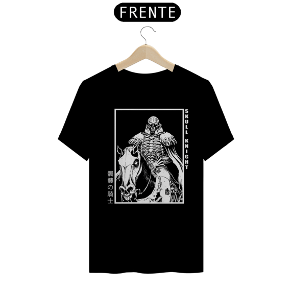 Skull Knight - Street Wear