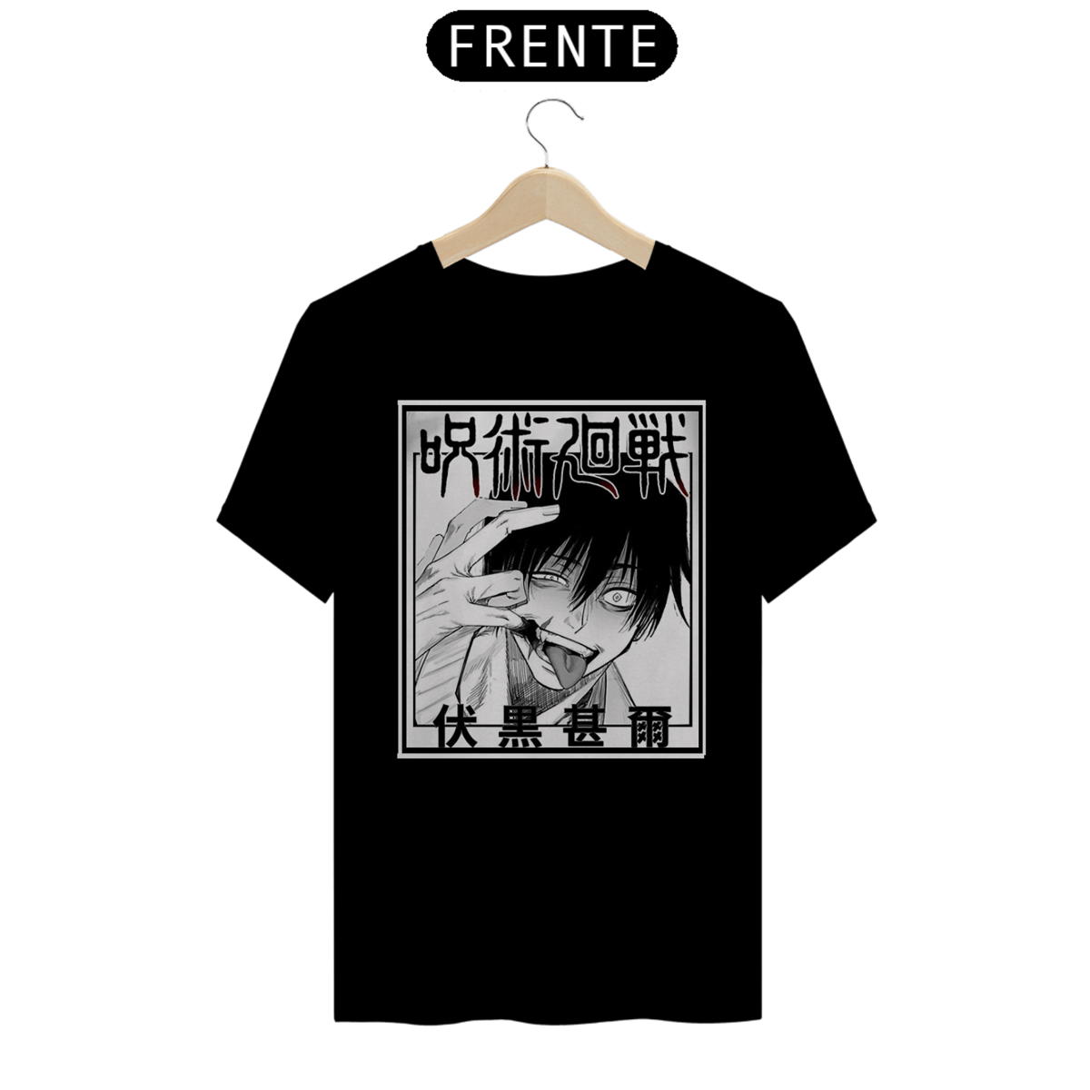 Nome do produto: mercenário amaldiçoado 