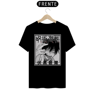 mercenário amaldiçoado 