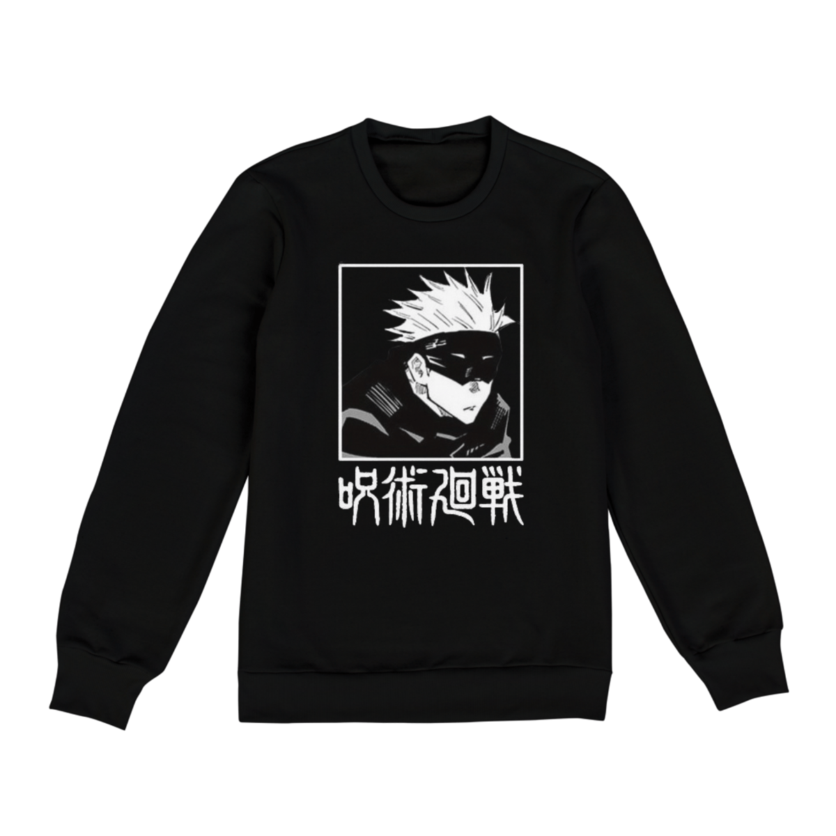 Nome do produto: moletom 02 preto