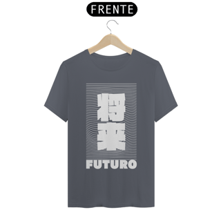 Nome do produto Camiseta nerd o futuro 