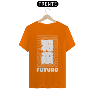 Nome do produto Camiseta nerd o futuro 