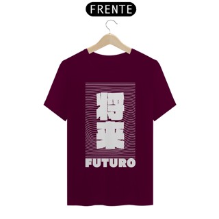 Nome do produto Camiseta nerd o futuro 