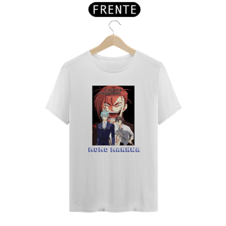 Camiseta World'S Best Engineer