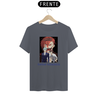 Nome do produto Camiseta World'S Best Engineer