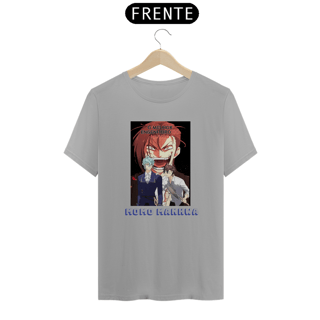 Nome do produto Camiseta World'S Best Engineer