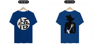 Nome do produto Camisa Dragon Ball 1