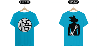 Nome do produto Camisa Dragon Ball 1