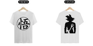 Nome do produto Camisa Dragon Ball 1
