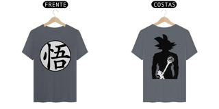 Nome do produto Camisa Dragon Ball 1