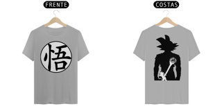 Nome do produto Camisa Dragon Ball 1