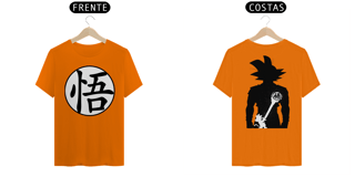 Nome do produto Camisa Dragon Ball 1
