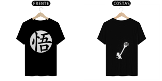 Nome do produto Camisa Dragon Ball 1