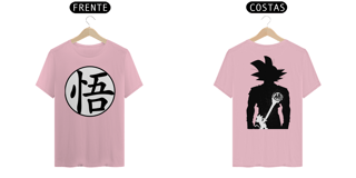Nome do produto Camisa Dragon Ball 1