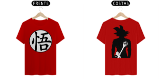 Nome do produto Camisa Dragon Ball 1