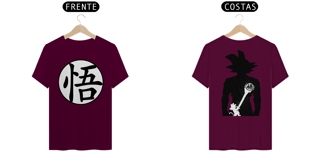 Nome do produto Camisa Dragon Ball 1