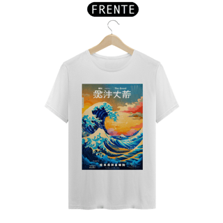 Nome do produto A Grande Onda de Kanagawa - Katsushika Hokusai