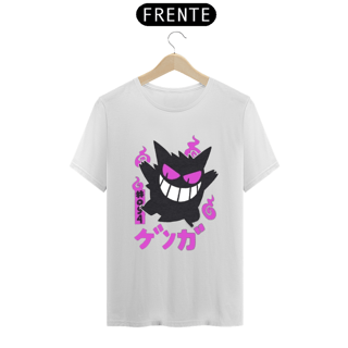 Nome do produto Camiseta Prime Gengar