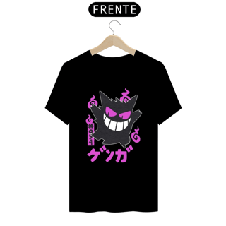 Nome do produto Camiseta Prime Gengar